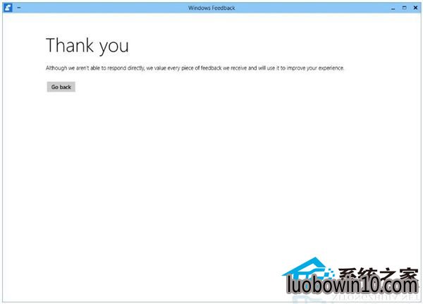 ʹwin10ϵͳFeedback(8)