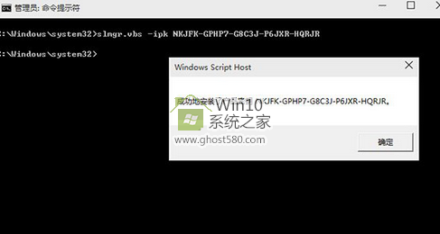 Win10ϵͳרҵܼô(1)