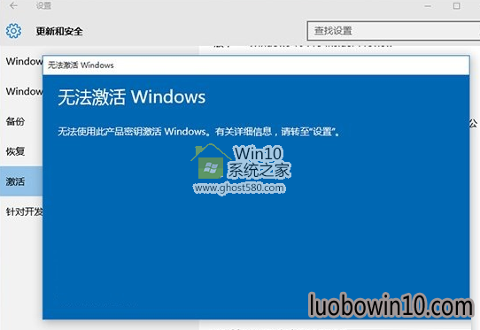 Win10ϵͳרҵܼô