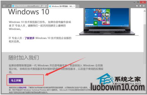 Win 10ϵͳʽϵͳ