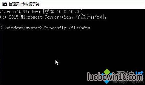 Windows10ϵͳ޷ҳʾ105Ľ(5)