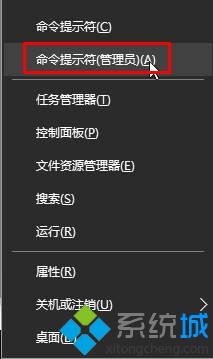 Windows10ϵͳ޷ҳʾ105Ľ(4)