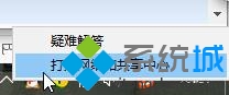 Windows10ϵͳ޷ҳʾ105Ľ