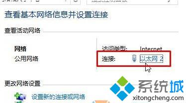 Windows10ϵͳ޷ҳʾ105Ľ(1)