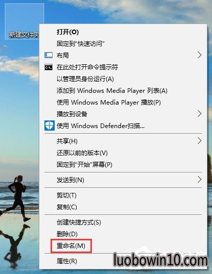 Windows10δһͼļΪ͸ļУ(3)