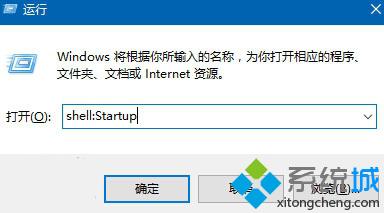 Windows10ϵͳԶɾʱļ(3)