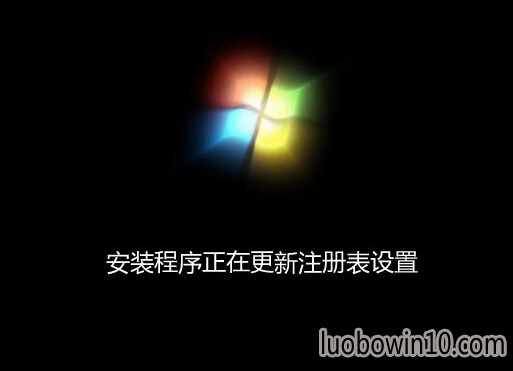 win7