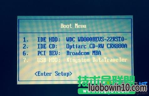 windows7纯净版64位u盘安装怎么操作  三联