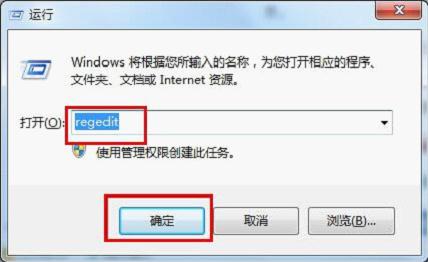 win7ϵͳ