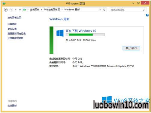 win10win1080240020ô?