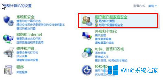 win10/8.1怎么设置待机时间？win10如何调整待机时间？