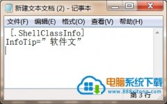 win10ϵͳԶעͲ취