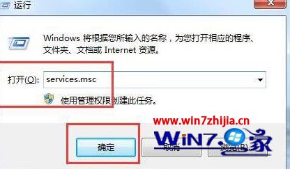 win10ϵͳʾ޷windowsװô