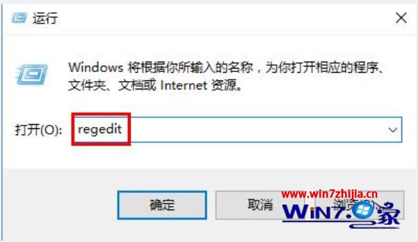 win10ϵͳʱ0x80070057ν