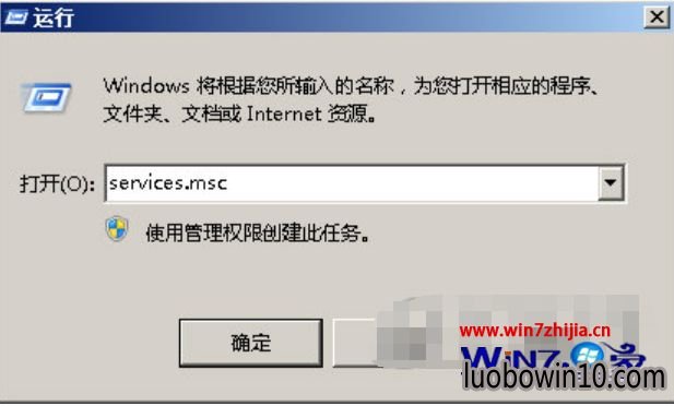 win10ϵͳιرpcas.exe