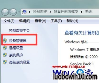 win10ϵͳ޷10ν