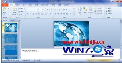 win10ϵͳoffice2010޷office2007ļô