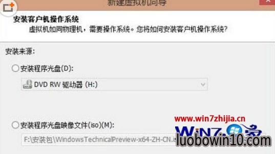 Win7ϵͳôʹwin10ϵͳ