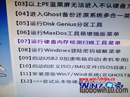 win10ϵͳʾSTOP:c000021a fatal system Errorô