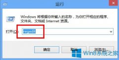 win7系统电脑听音乐有杂音的恢复方案