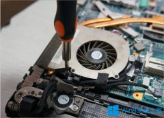 win7系统笔记本风扇不转了的图文教程