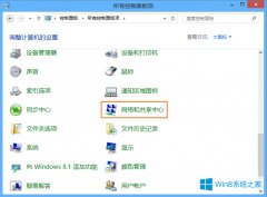 win7系统电脑隔一段时间就断网的解决方案