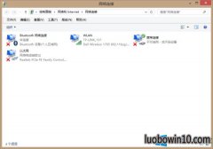 win7系统宽带连接错误1053的修复步骤
