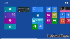 win7系统安装msi时报错2502/2503的设置方案