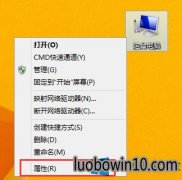 win7系统开机后出现黑屏的具体技巧