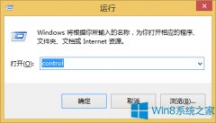 win7ϵͳº쳣Ĵ̳