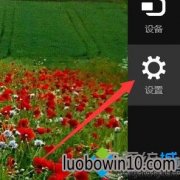 win7ϵͳӦ̵깺ʱʾ޷Ĺ0x80070426Ĵ