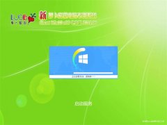 ʼǱGhost Win10x86 ȫרҵ 201904(輤)