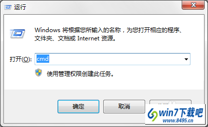 win10ϵͳwindows installer׼װͼĲ