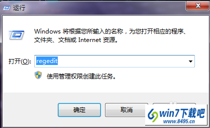 win10ϵͳϵiEͼɾȥͼĲ