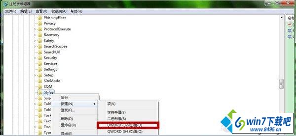 新建“dwoRd(32-位)值” win10系统总是提示“是否停止运行此脚本”的图文步骤