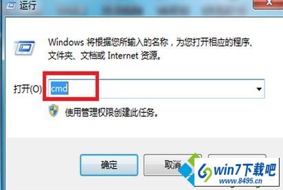 win10ϵͳҳʾ103ͼĲ