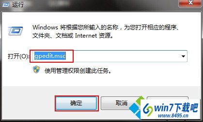 win10ϵͳͼ겻˵ͼĲ