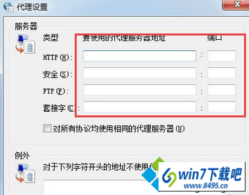 win10ϵͳʹôӳͼĲ
