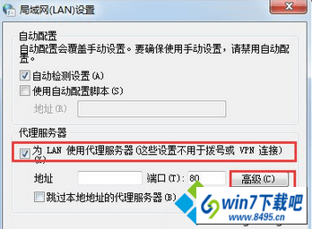 win10ϵͳʹôӳͼĲ