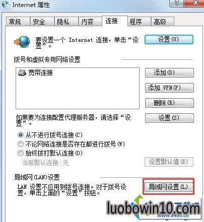 win10ϵͳʹôӳͼĲ