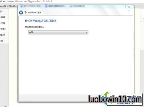 win10ϵͳ˵ͼĲ