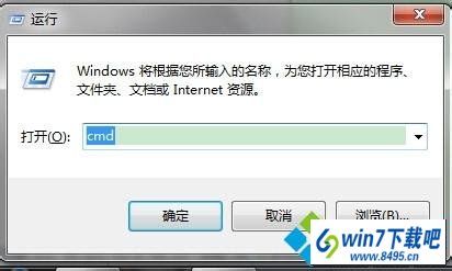 win10ϵͳwifiʾ빲ʧܷ޷ڴʱܿϢͼĲ