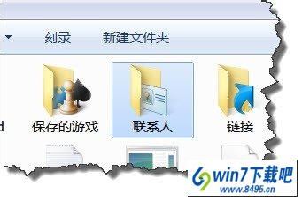 win10ϵͳϵˡûеͼĲ