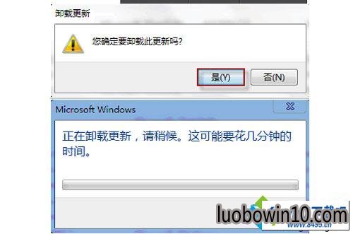 win10ϵͳ©޷жصͼĲ