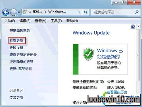 win10ϵͳ©޷жصͼĲ