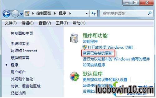 win10ϵͳ©޷жصͼĲ