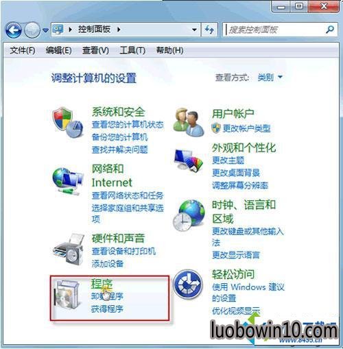 win10ϵͳ©޷жصͼĲ