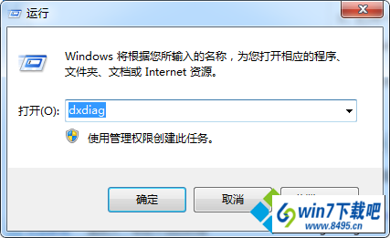 win10ϵͳȫƵʱ濨סͼĲ