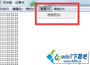 win10ϵͳ±޷ѡ״̬ͼĲ衾ͼġ