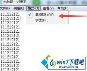 win10ϵͳ±޷ѡ״̬ͼĲ衾ͼġ
